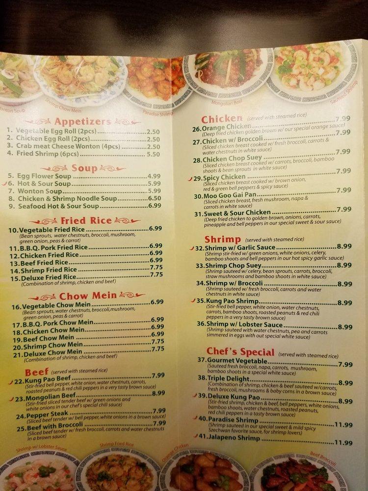 Hong Kong Express меню