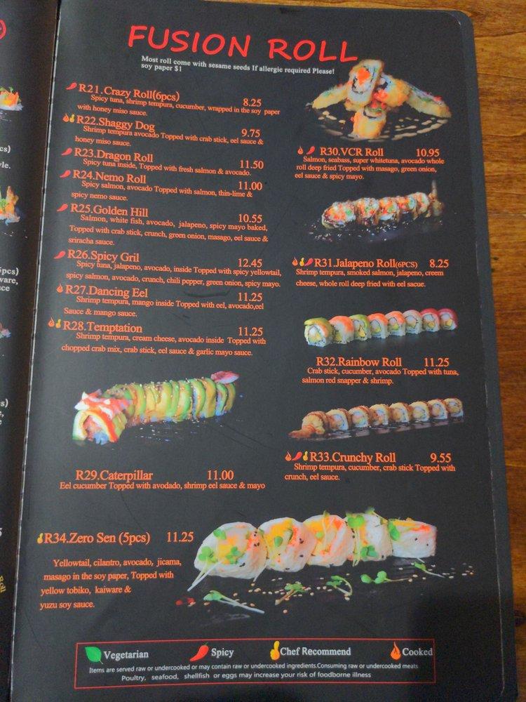 Komeya sushi and ramen меню