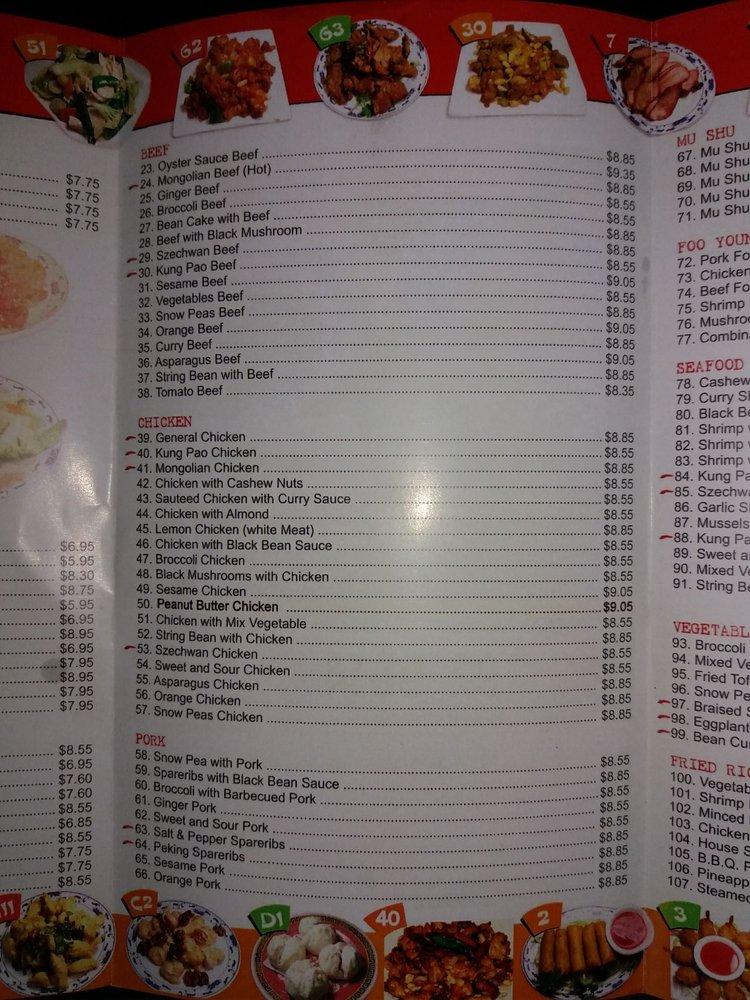 Mei Mei - Chinese Restaurant меню