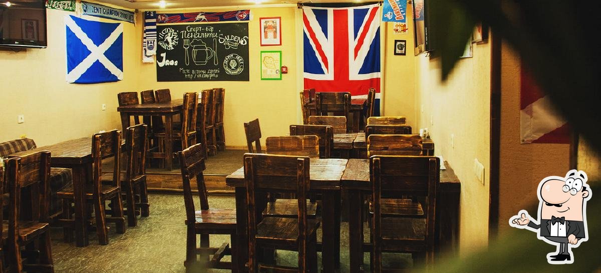 Фото с Restaurant Guru