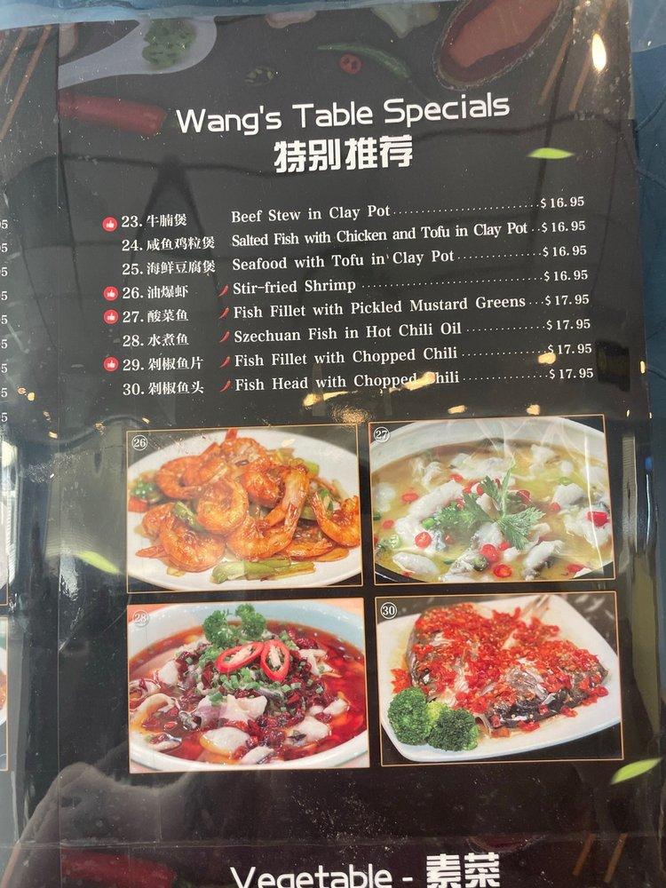 WANG'S TABLE меню