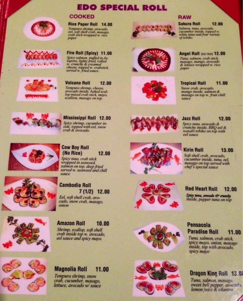 Edo Japanese Restaurant меню
