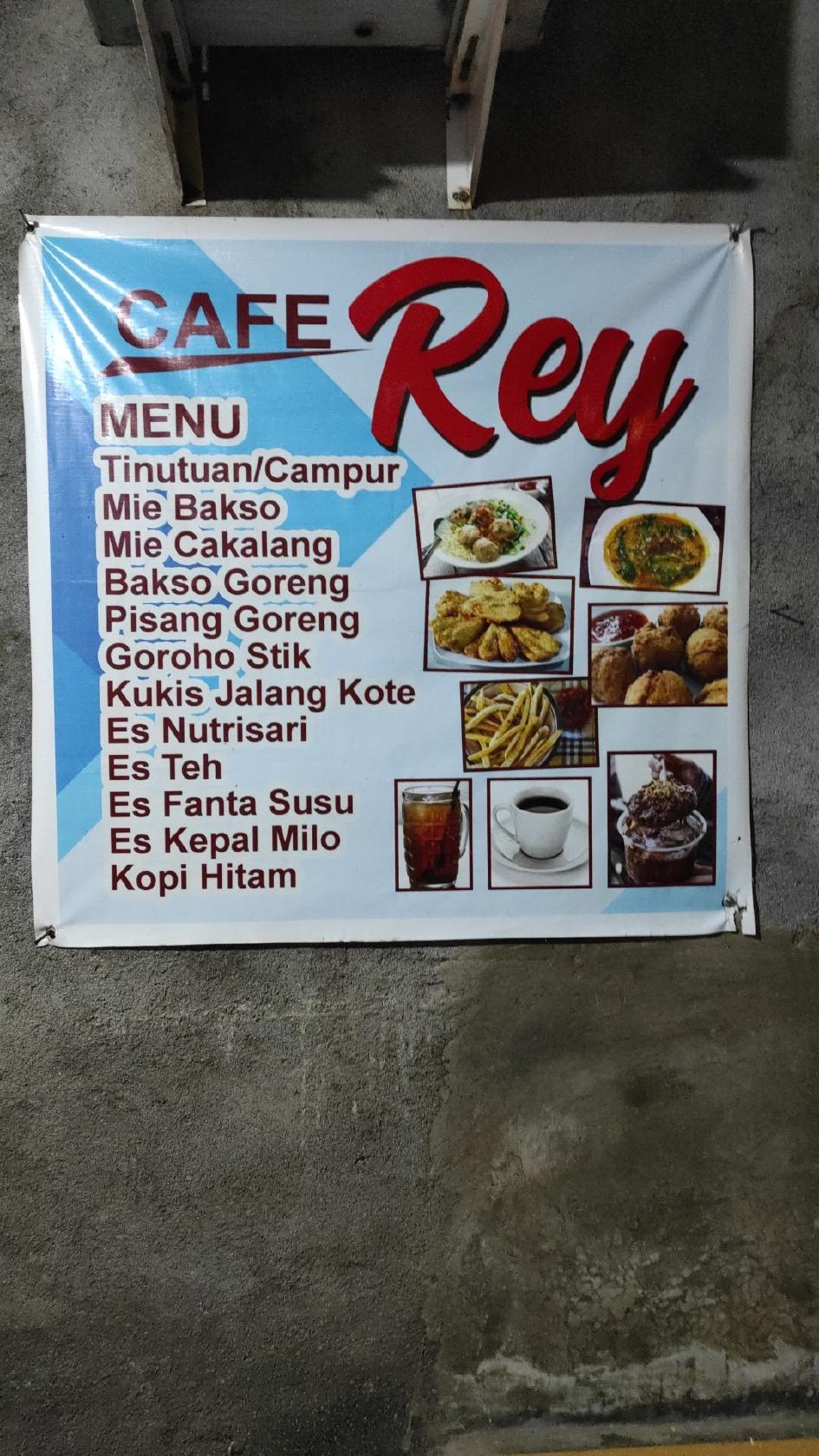 Cafe Rey меню