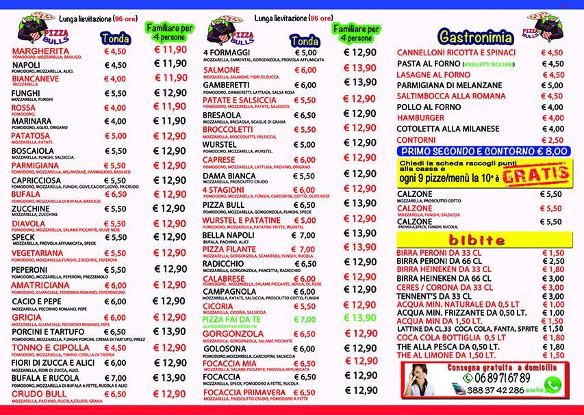 Pizza Bulls Roma меню