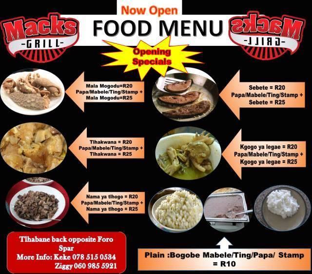 Macks Grill меню