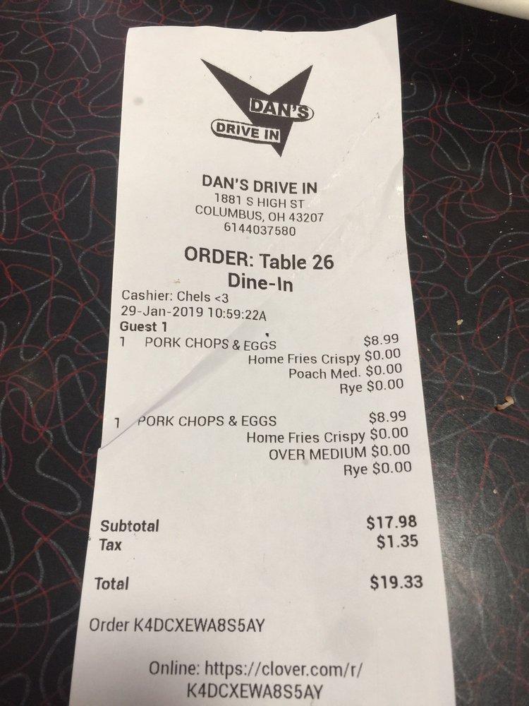 Dan's Drive In меню