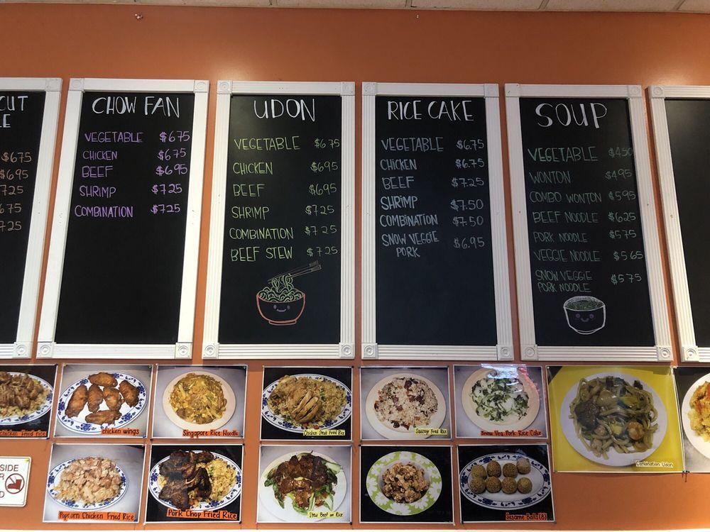 Boba Cafe меню