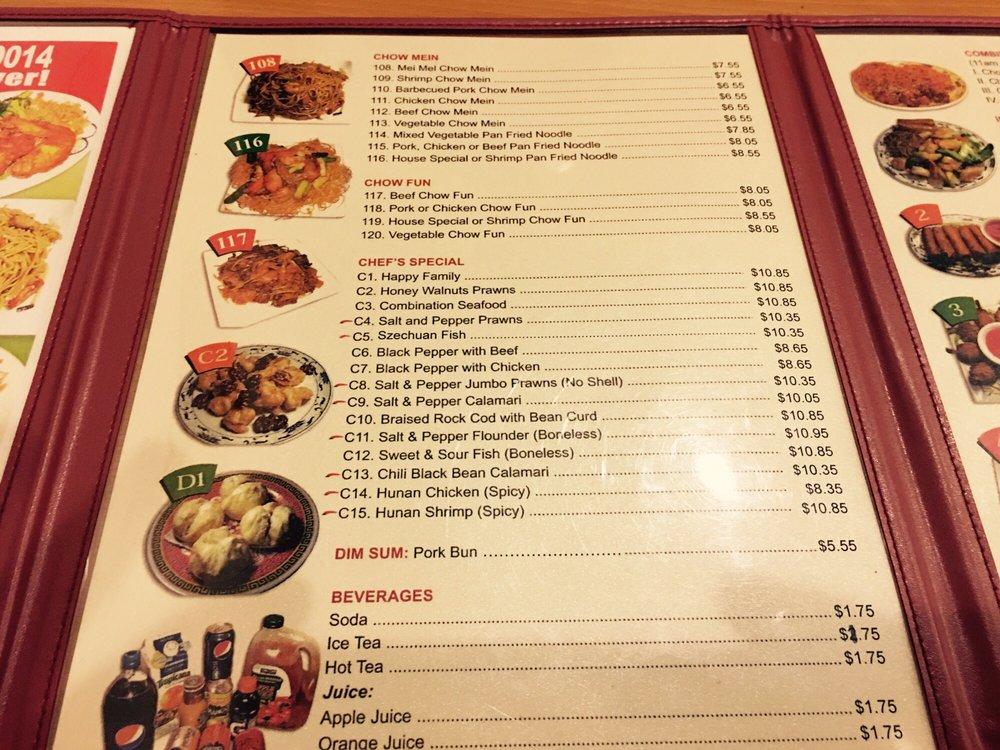 Mei Mei - Chinese Restaurant меню