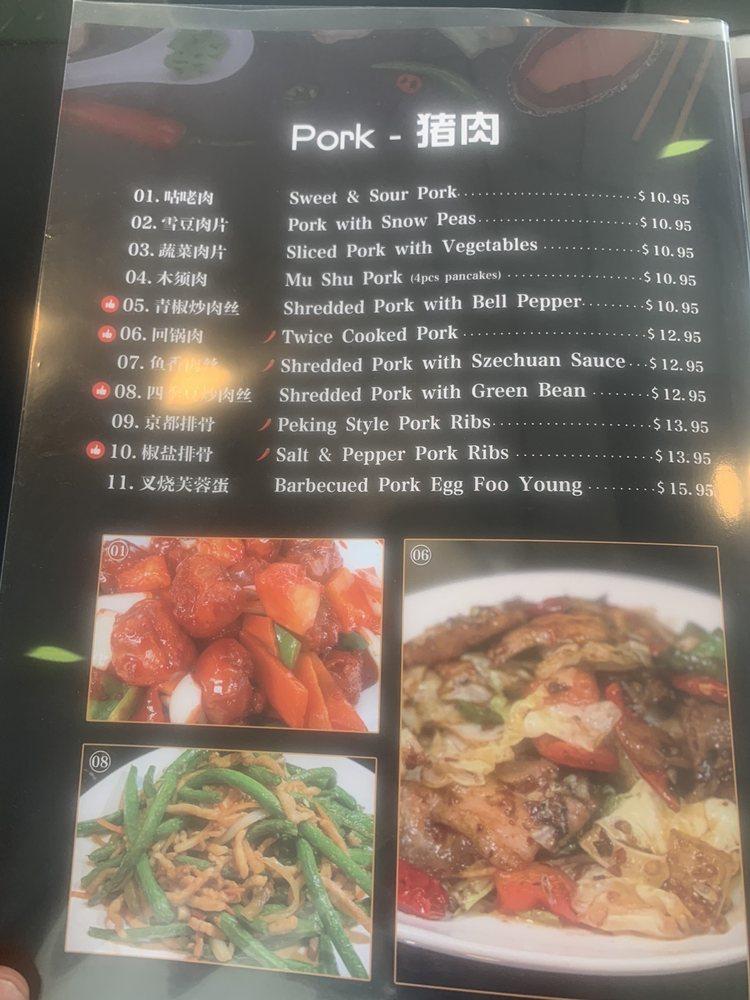 WANG'S TABLE меню