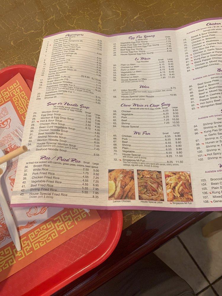 Dan's Rice Box Asian Cuisine меню