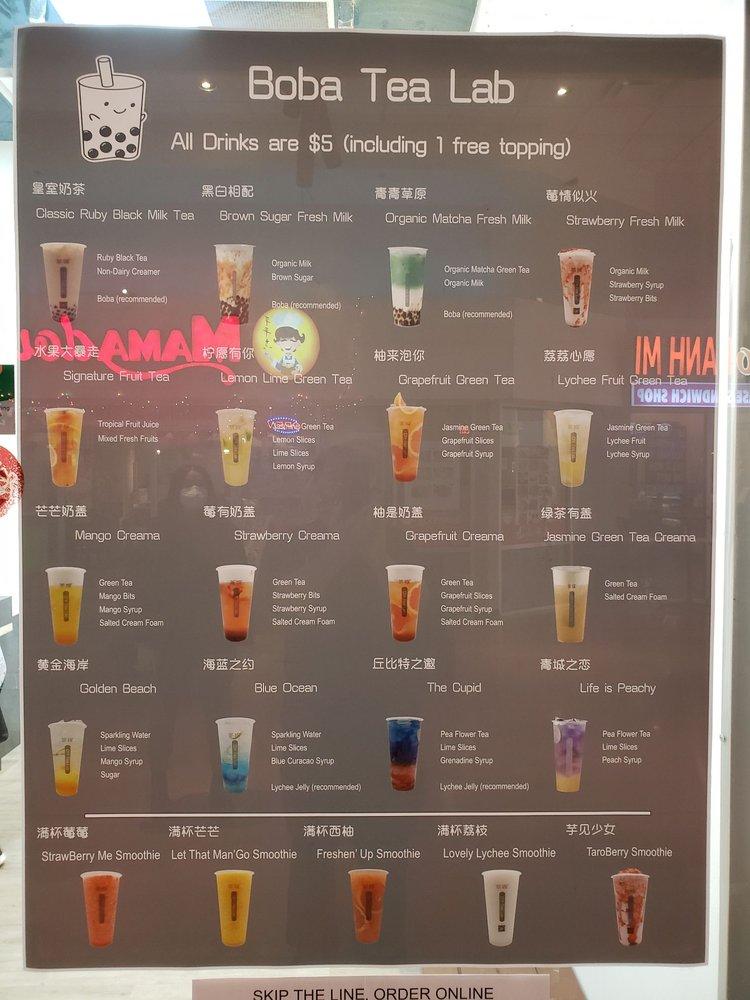 Boba Tea Lab меню