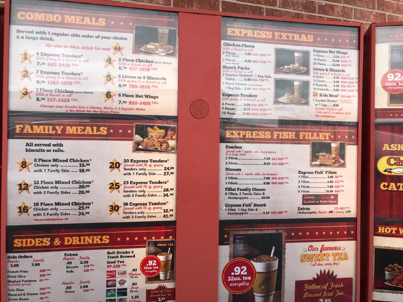 Chicken Express меню