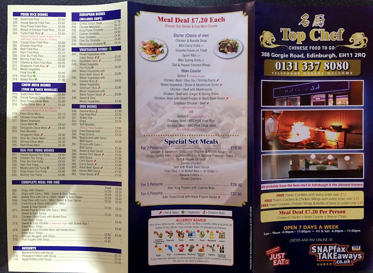 Asia banquet fine cuisines меню