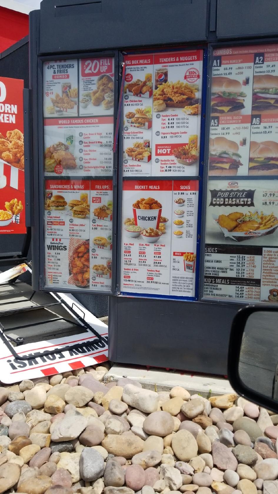 KFC меню