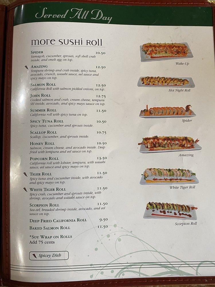SUSHI MIGUEL'S STYLE меню