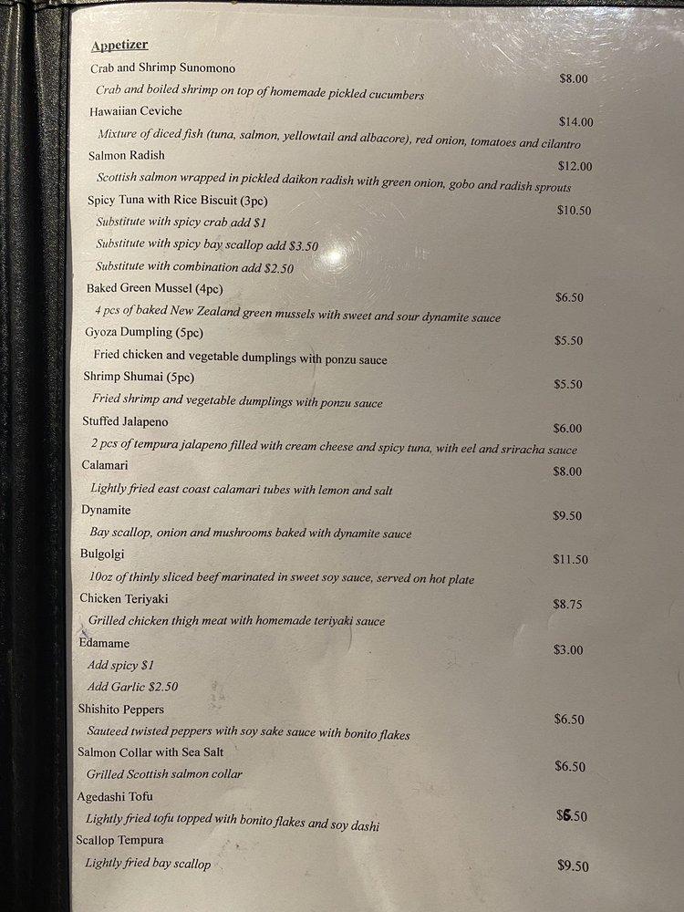 O2 Sushi Restaurant меню
