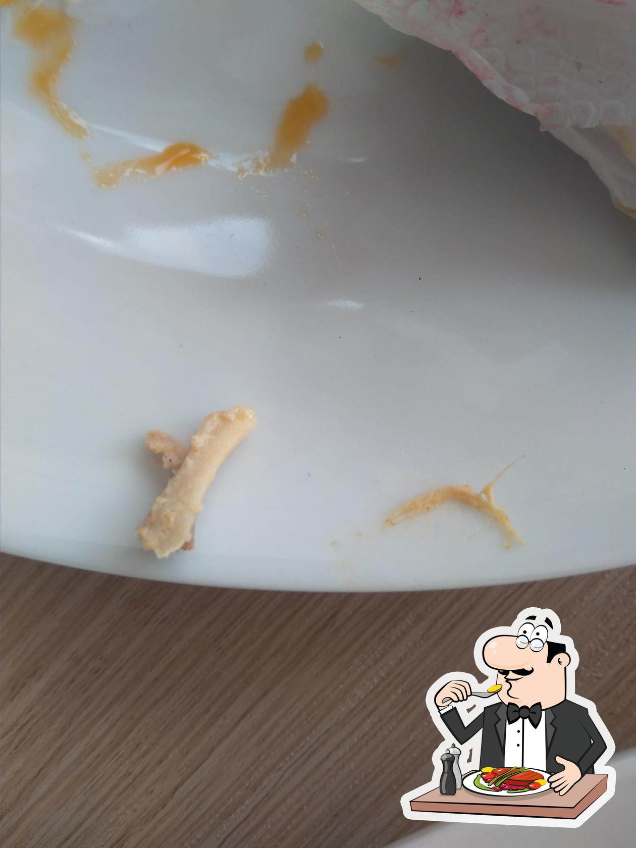 Big Food меню