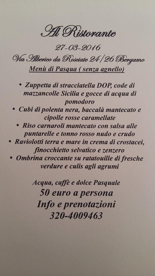 Al Ristorante меню
