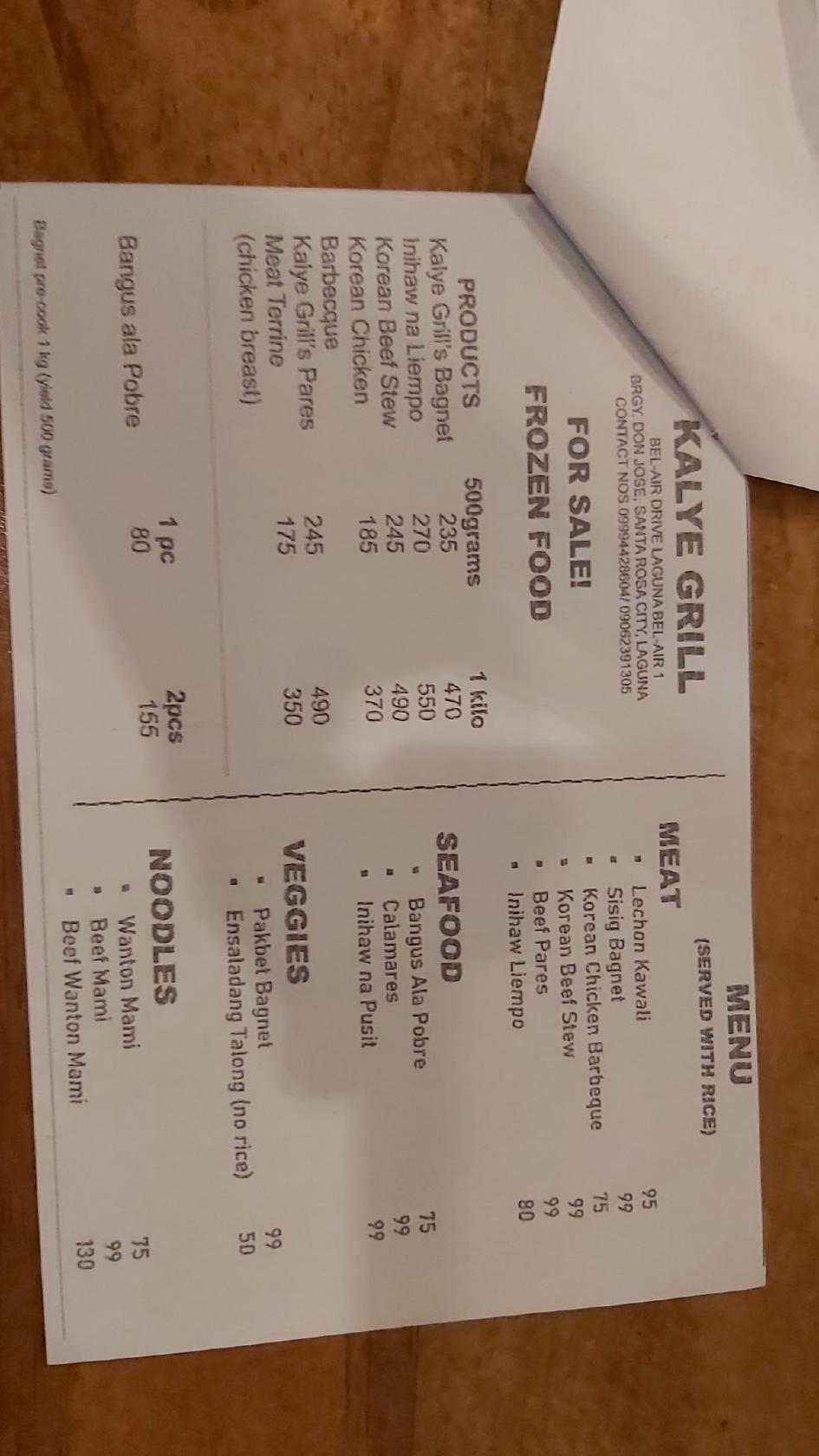 Kalye Grill меню