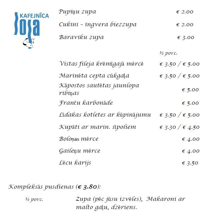 Loja, kafejnīca меню