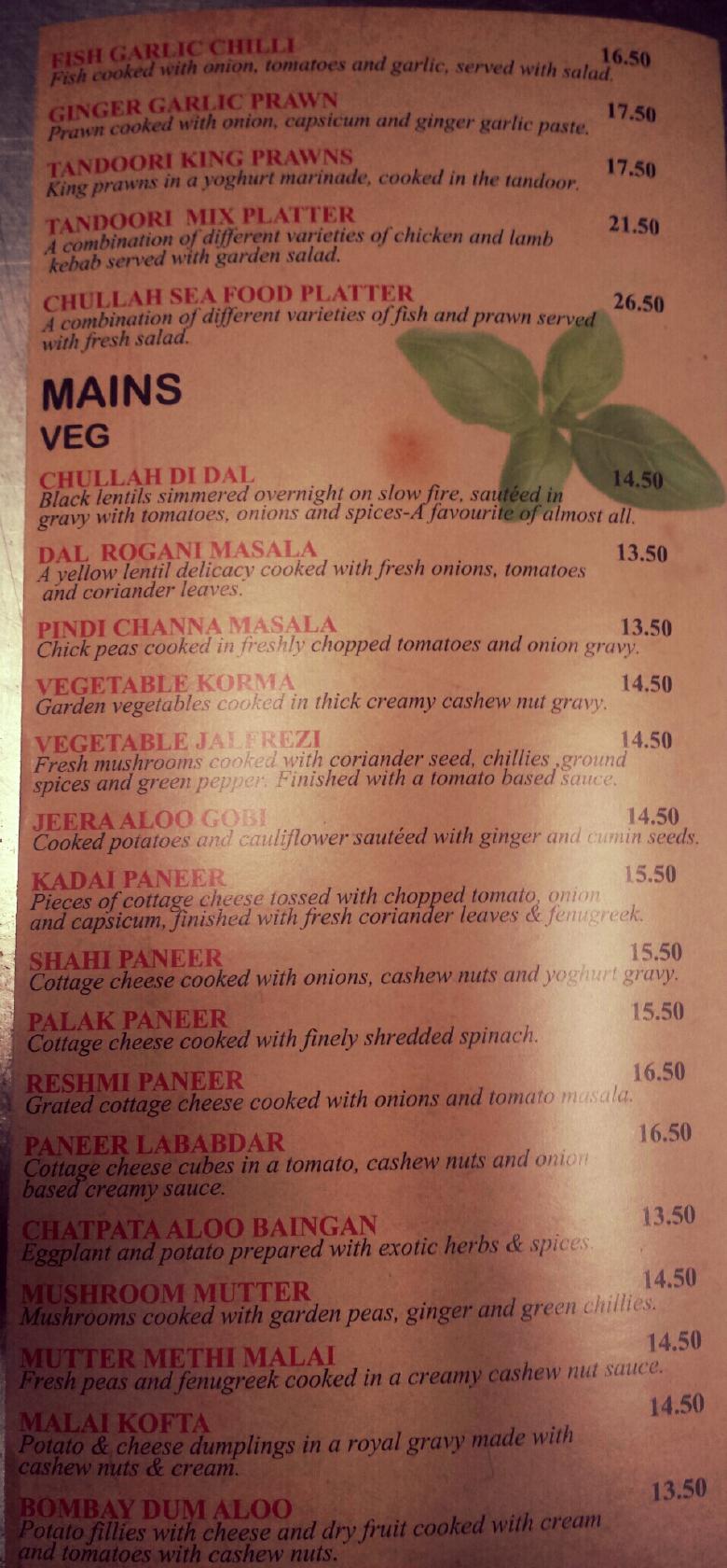 Chullah Indian Restaurant меню
