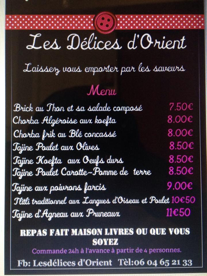 Les délices d'orient меню