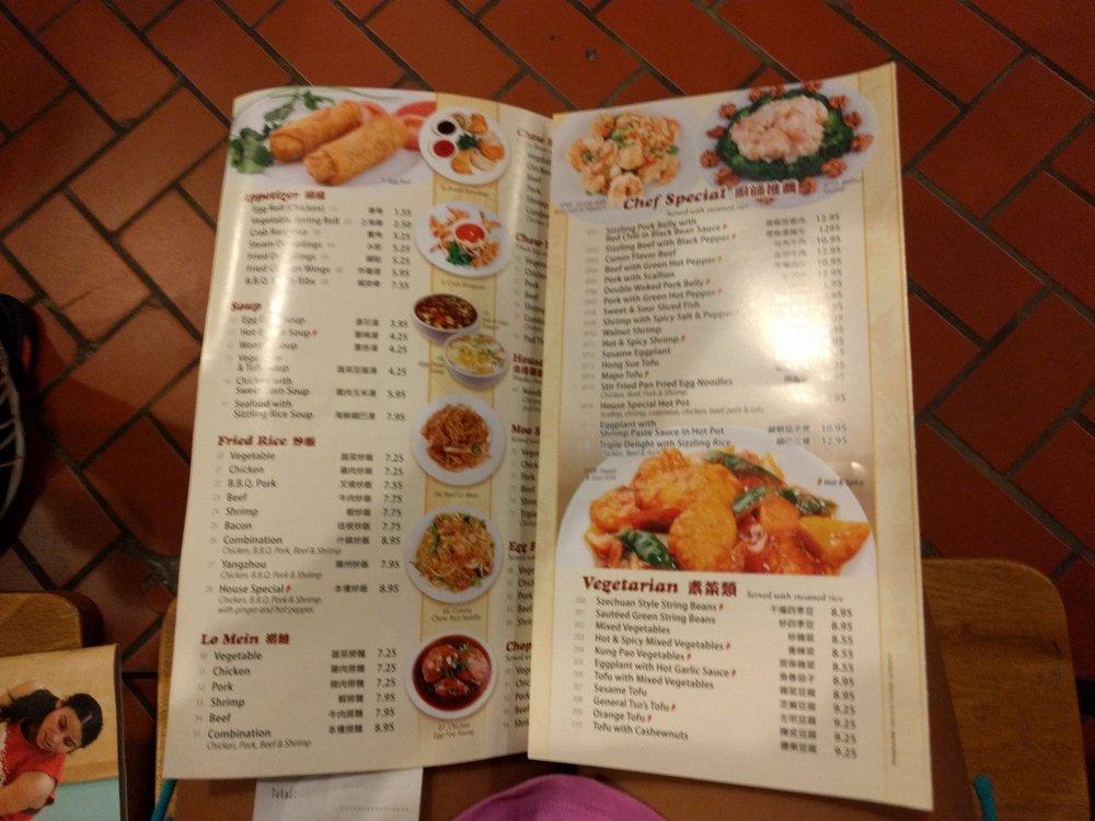 Magic Wok меню