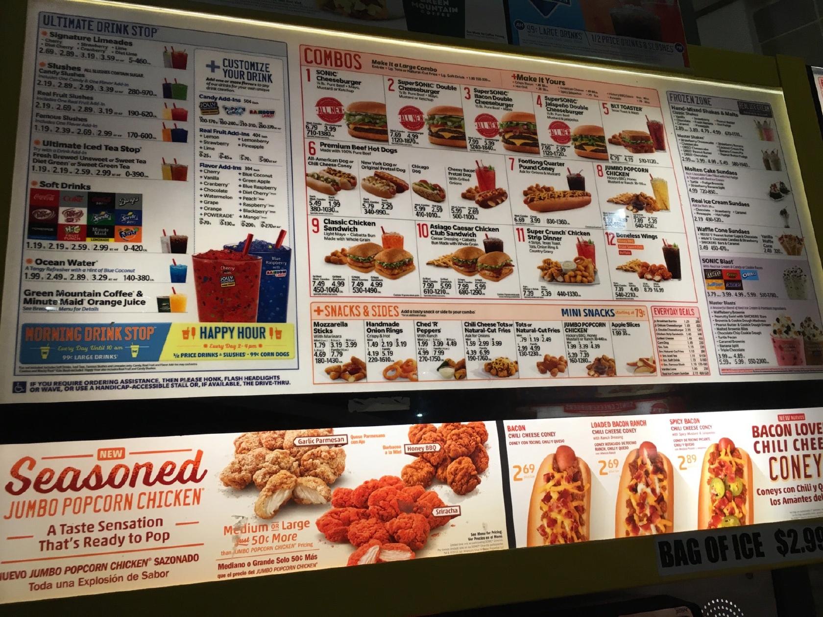 Sonic Drive-In меню