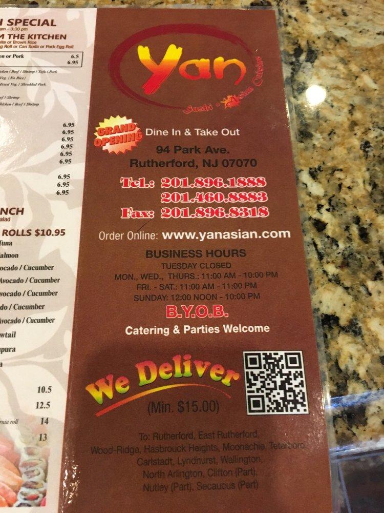 Yan Asian Restaurant меню