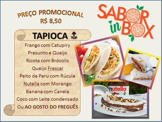 Sabor Inbox меню