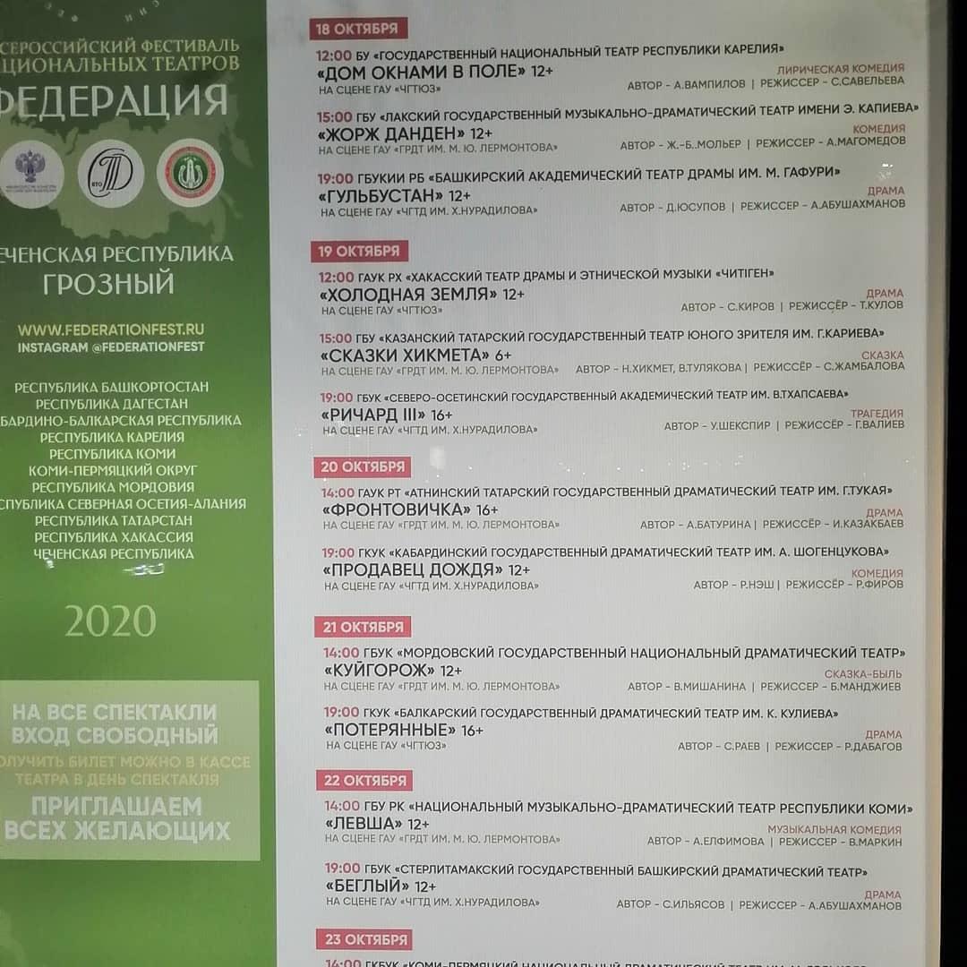 Black Star Burger меню