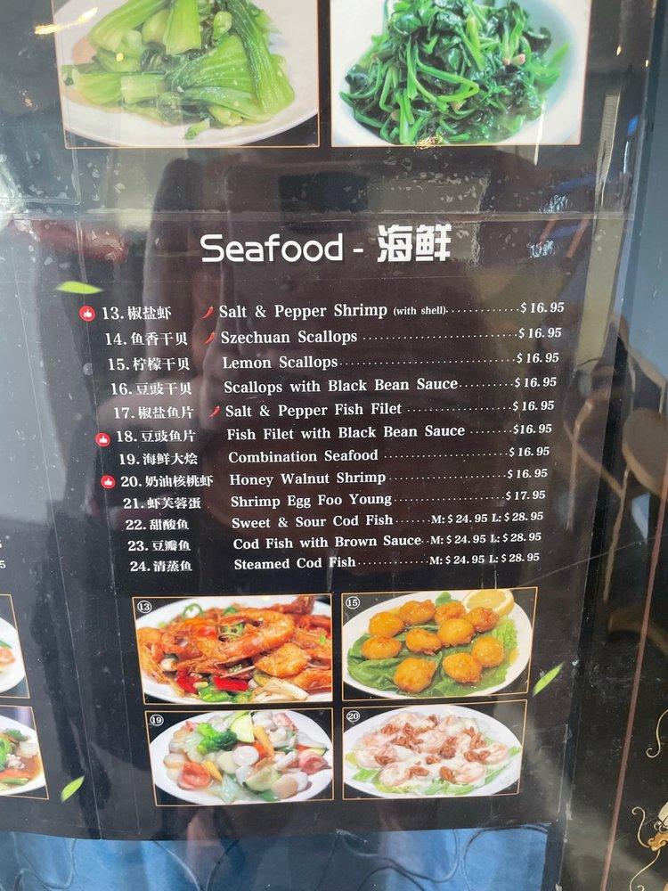 WANG'S TABLE меню