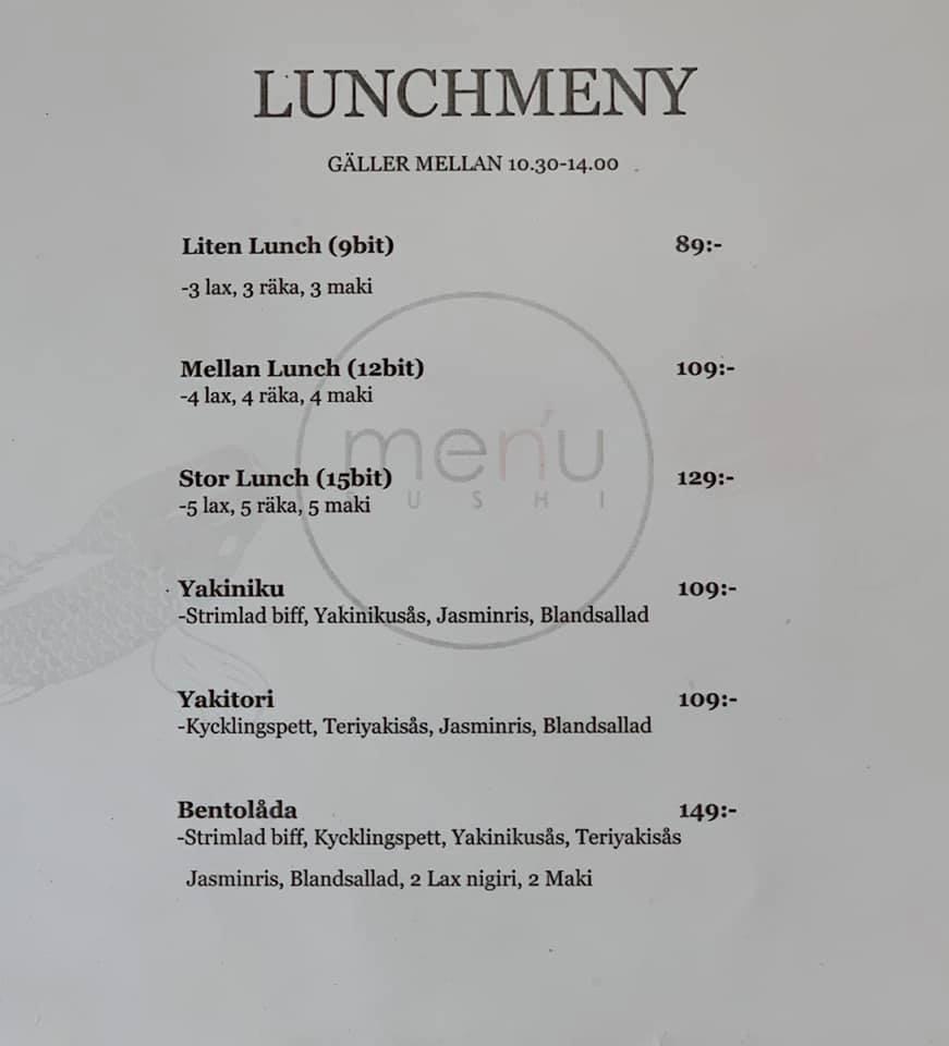Menu sushi меню