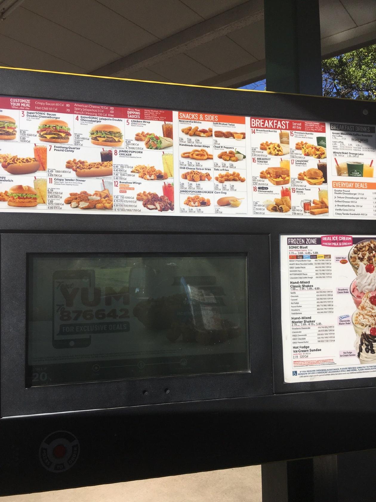 Sonic Drive-In меню