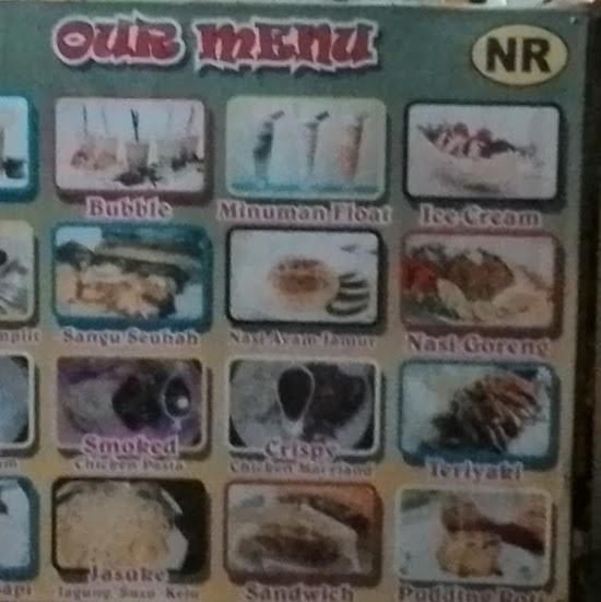 NR меню