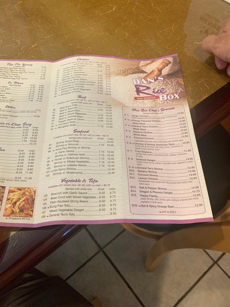 Dan's Rice Box Asian Cuisine меню