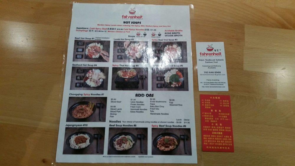 Fahrenheit Asian меню