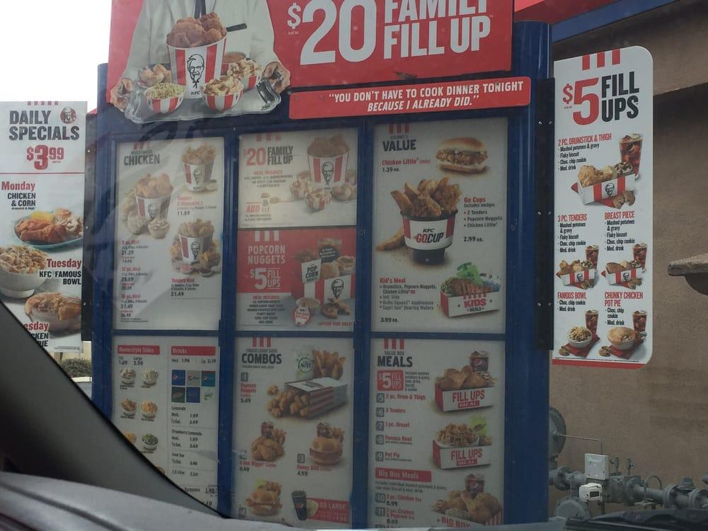 KFC меню