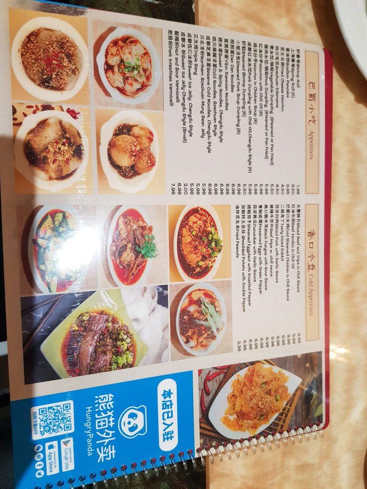 Szechuan Four Rivers 巴山蜀水 меню