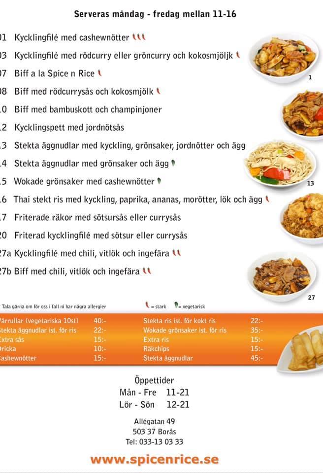 Spice 'n Rice Borås меню