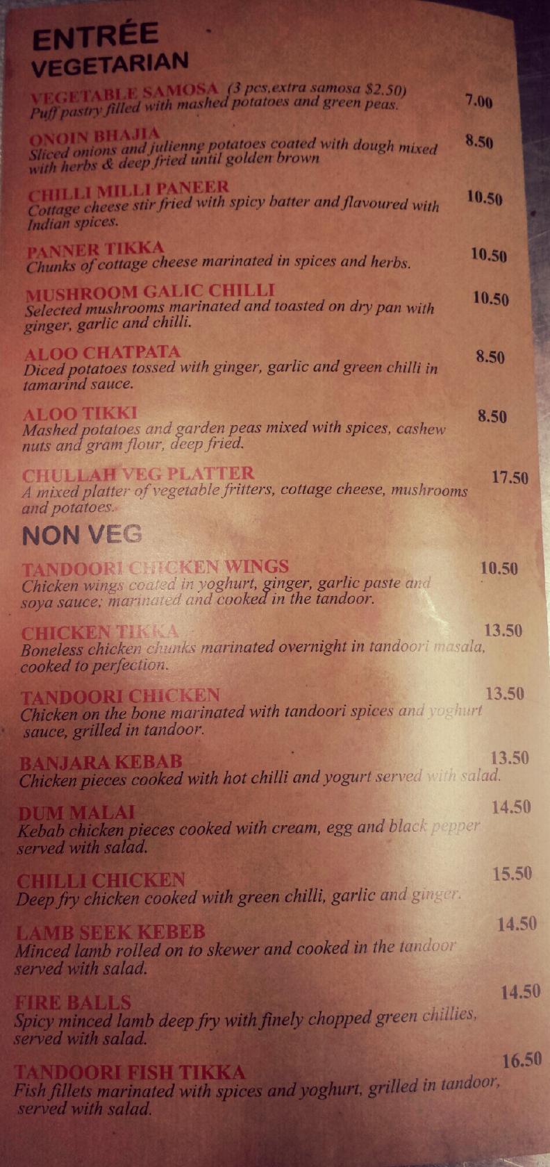 Chullah Indian Restaurant меню