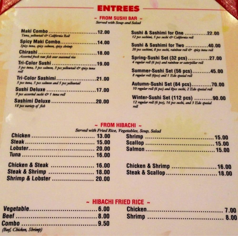 Edo Japanese Restaurant меню