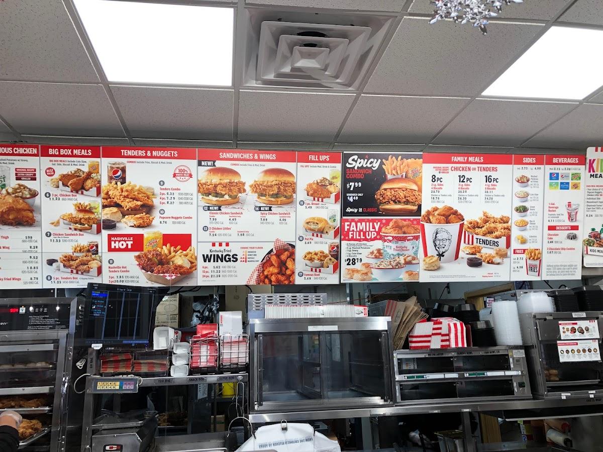 KFC меню