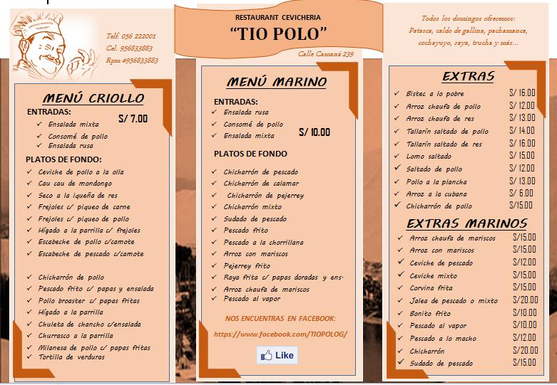 TÌO POLO меню