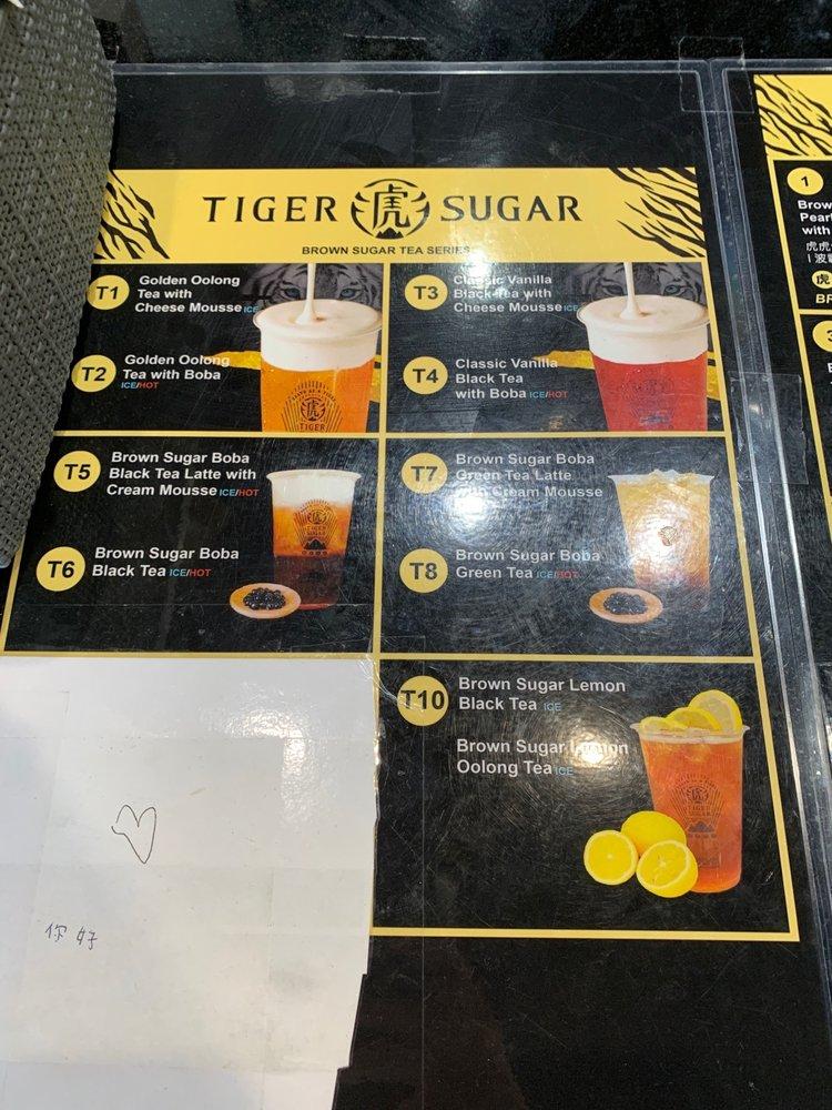 Tiger Sugar меню