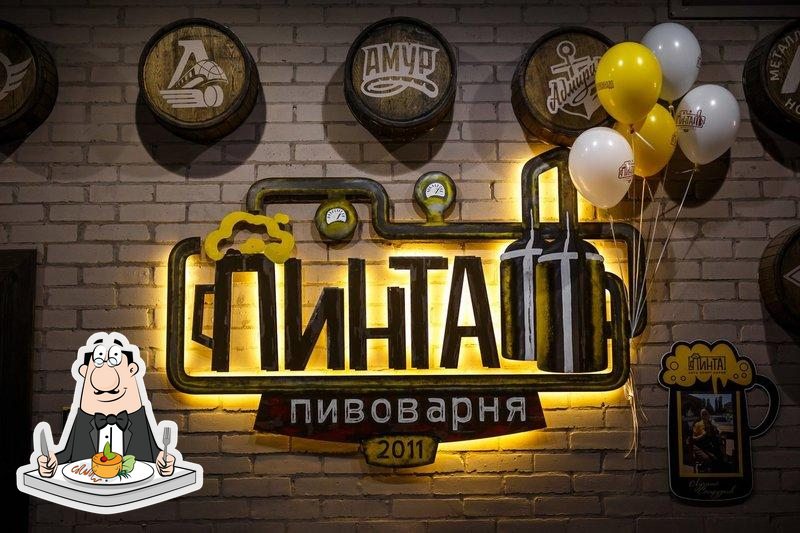 Фото с Restaurant Guru