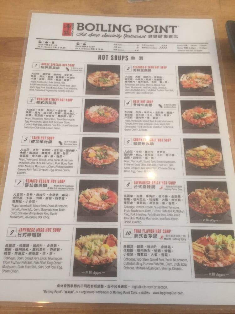 Boiling Point меню