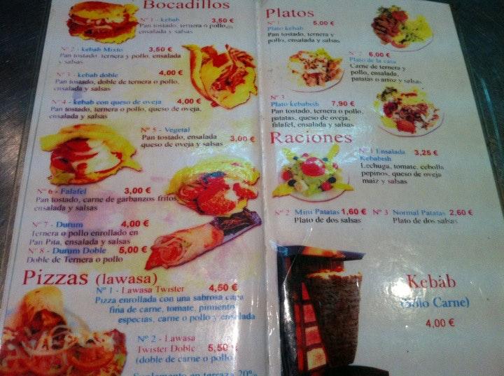 Kebabish меню