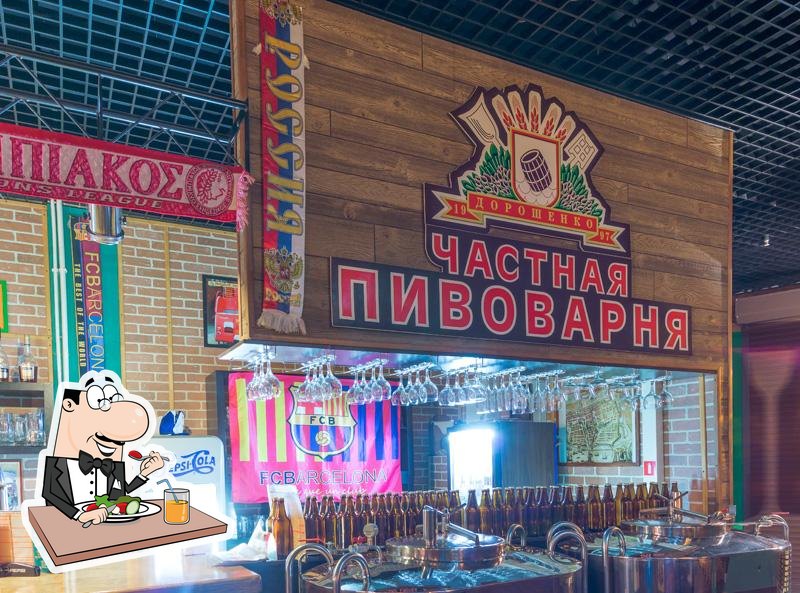 Фото с Restaurant Guru