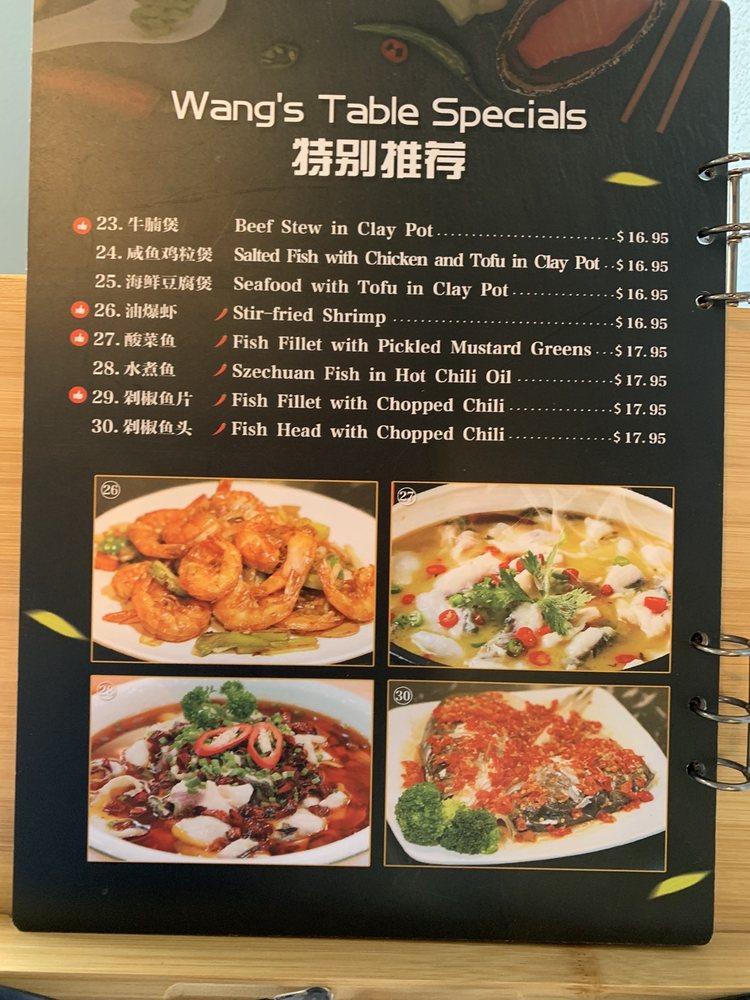 WANG'S TABLE меню